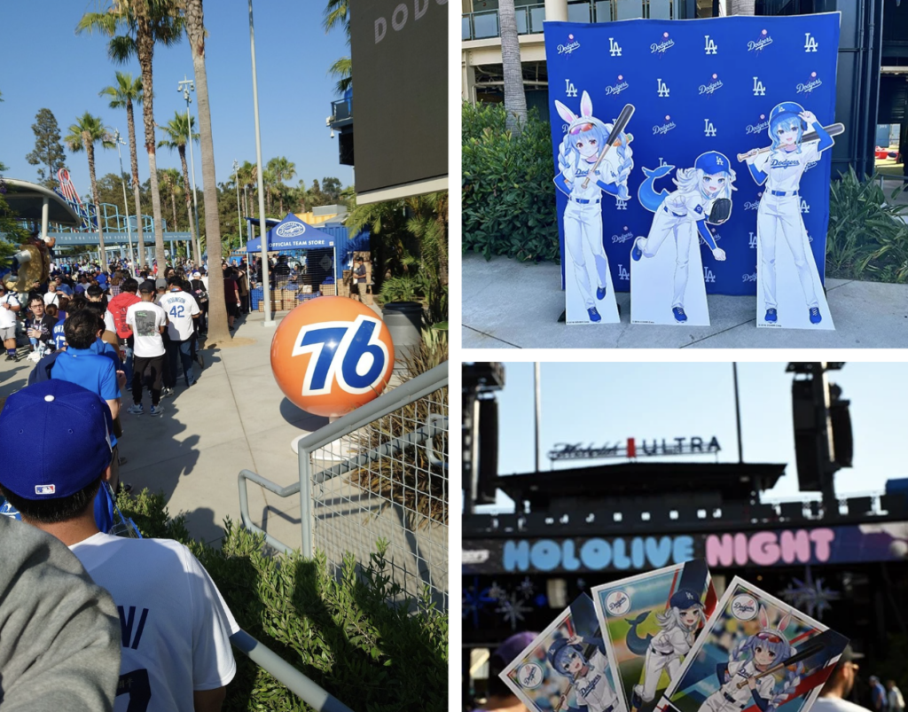 MLB 洛杉磯道奇隊 × hololive聯名示意圖